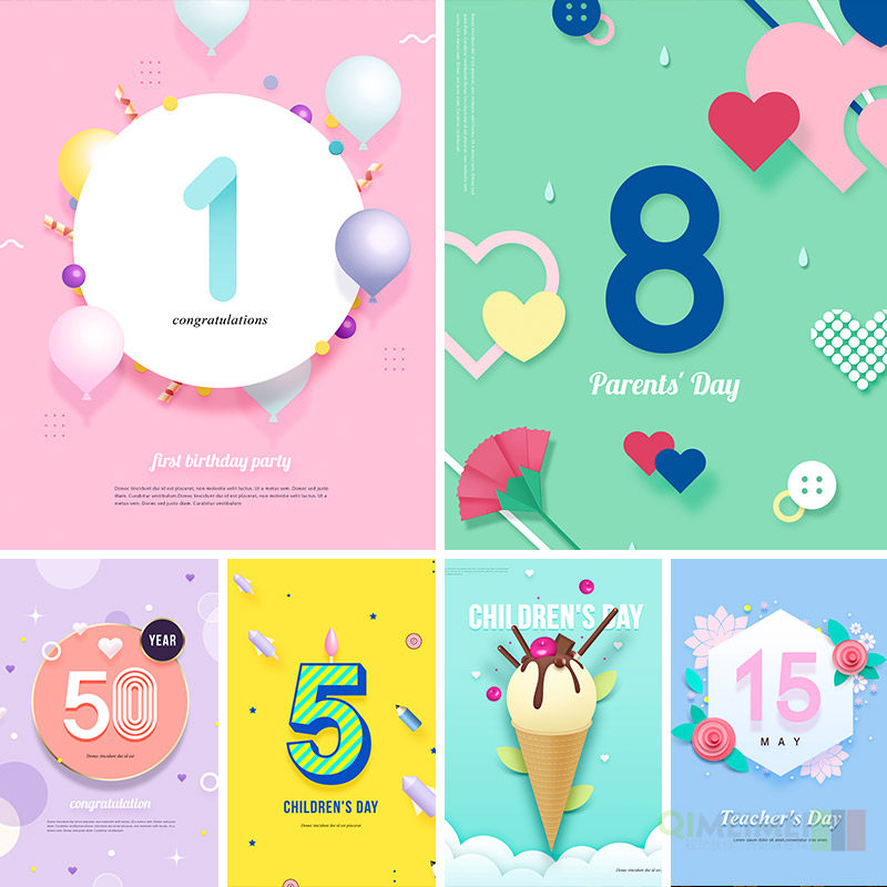周年庆典节日庆祝生日快乐儿童节海报PSD平面设计元素材模板82309