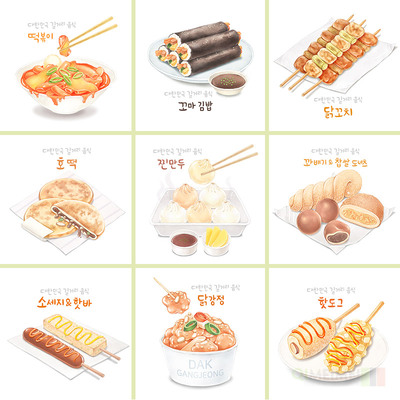 手绘卡通韩国街边餐饮美食甜品面包插图海报PSD设计素材模板82105
