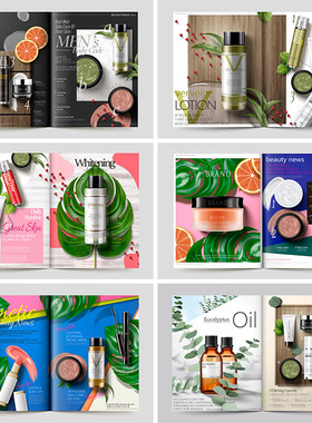 化妆护肤品精华宣传画册封面广告图AI矢量平面设计素材模板80802
