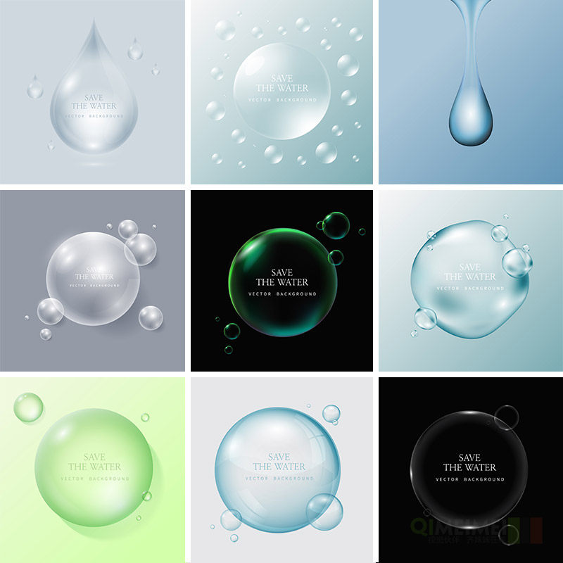 水珠水滴气泡透明效果泡泡化妆品背景装饰ai矢量设计元素材81613