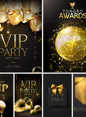 高端金色VIP会员卡化妆品气球丝带金牌海报PSD设计素材模板90314