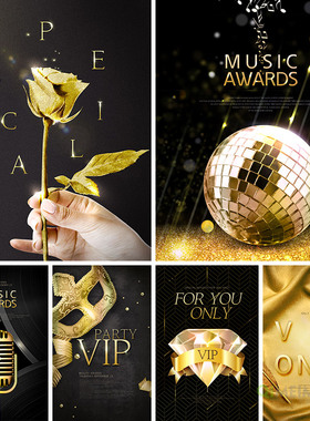 高端金色玫瑰VIP会员卡音乐麦克风表演海报PSD设计素材模板90313