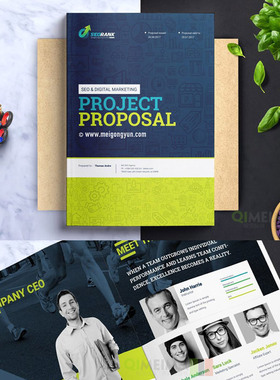 国外收费企业公司数字营销画册宣传册indd素材模板#042301