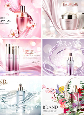 粉色香水化妆护肤品精华淘宝店铺装修海报矢量设计素材模板80202