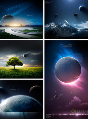 科技感星球宇宙星空地球流星太空海报背景PSD分层设计素材101731