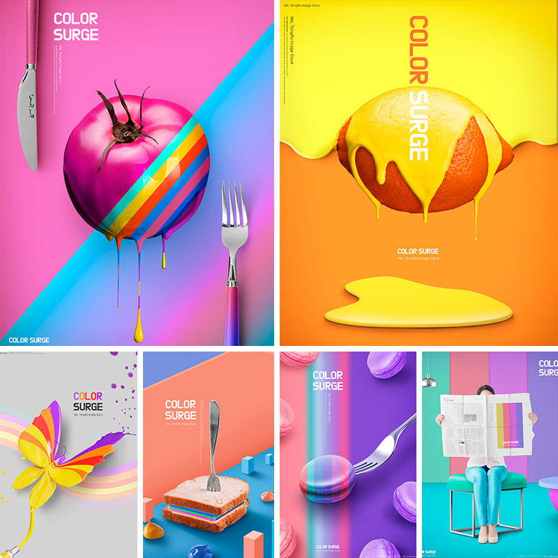 创意彩色空间油漆水果蝴蝶美食蔬菜柠檬海报psd设计元素材101802