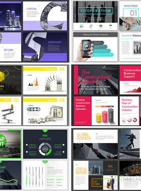 时尚现代商务工作企业合作宣传横幅广告图海报PSD设计素材110906