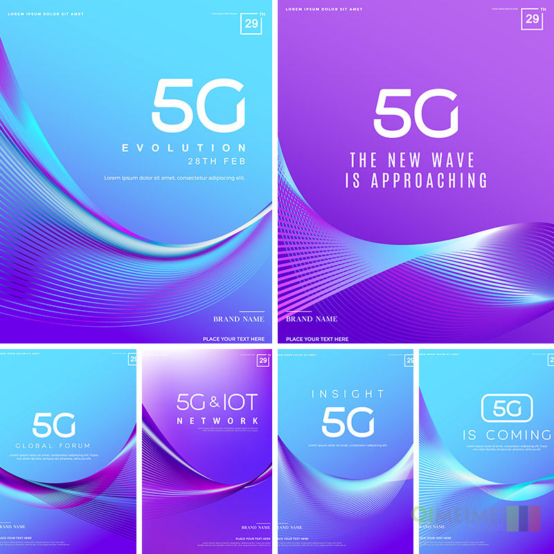 蓝色紫色渐变高科技移动5g网络线条海报背景ai矢量设计素材952403