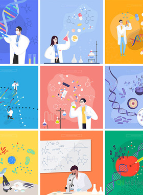 手绘卡通生物医疗健康基因科技研究场景插图AI矢量设计素材121103