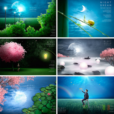 梦幻星空情侣旅行鲜花风景人物海报背景psd设计素材源文件931107