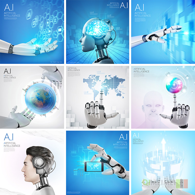 蓝色科技网络线条智能AI虚拟现实海报背景psd设计素材模板942505