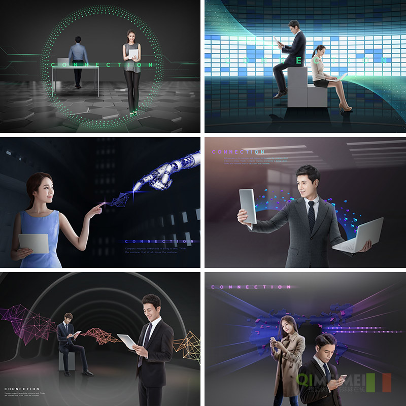 商务合作科技感网格线条三维立体空间海报背景PSD设计素材932107