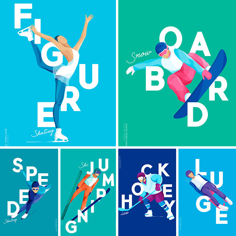 手绘卡通冬季体育运动项目滑雪溜冰球场景插图矢量设计素材110609