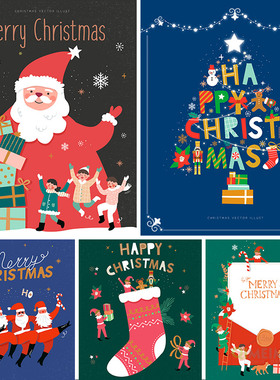 手绘卡通圣诞节平安夜老人雪人树袜子场景插图矢量设计素材110509