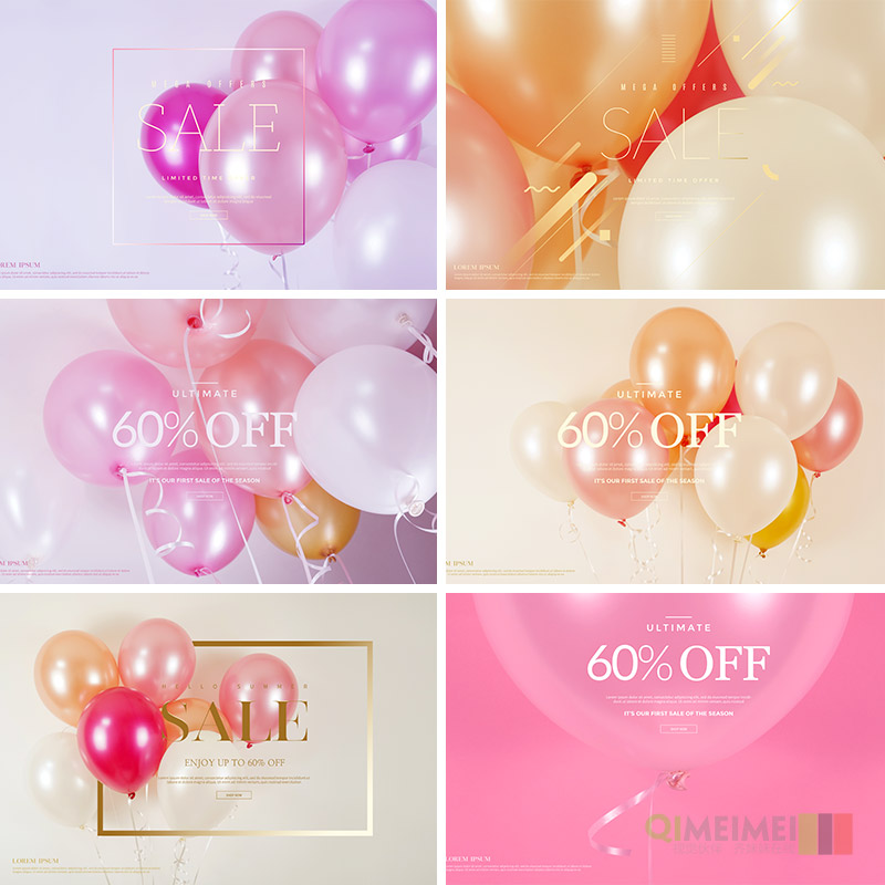 彩色气球打折促销淘宝店铺装修海报背景psd设计素材源文件960313