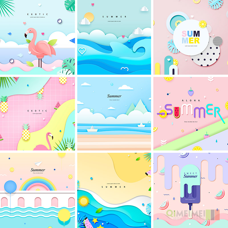 手绘时尚清新夏天打折促销插图海报背景psd设计素材源文件960305