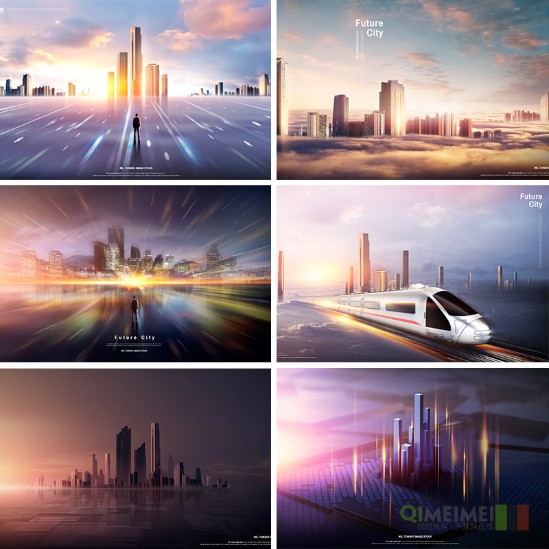 科技未来城市建筑高铁三维立体海报背景psd设计素材源文件930505