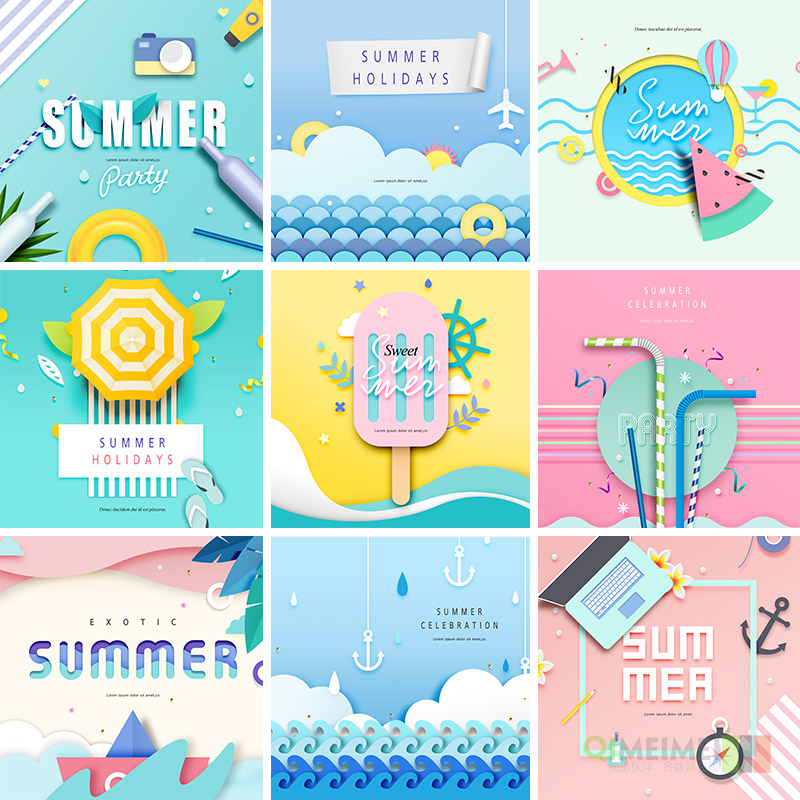 手绘夏天旅游度假冷饮庆祝插图海报背景psd设计素材源文件951504