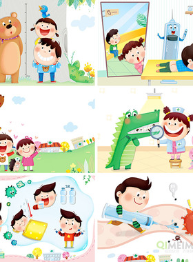 手绘卡通儿童疾病打针吃药刷牙健康插图海报PSD设计元素材110603