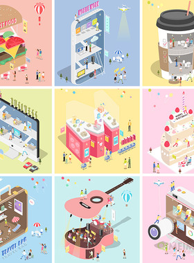 手绘三维立体空间咖啡蛋糕汉堡音乐等距插图AI矢量设计素材122606