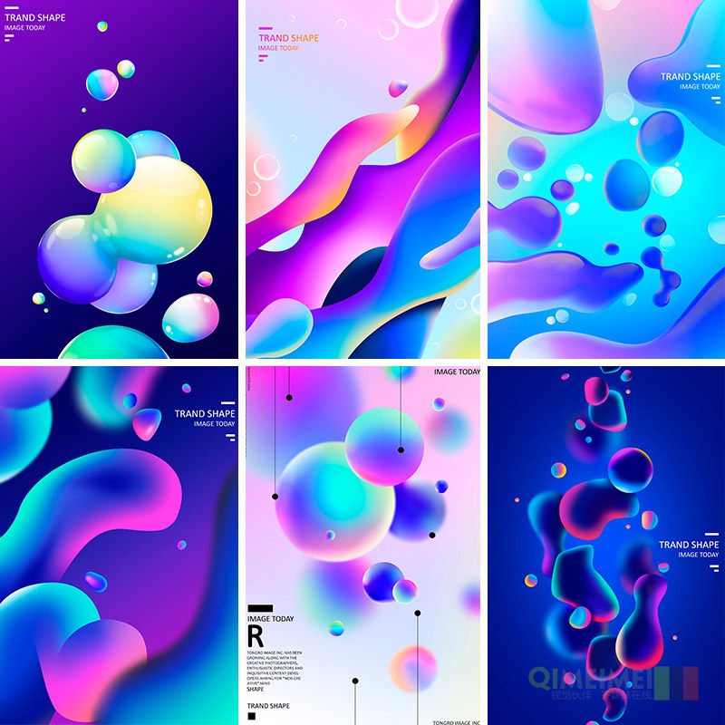 彩色创意流动渐变抽象空间球体科技海报背景psd设计素材模板97105