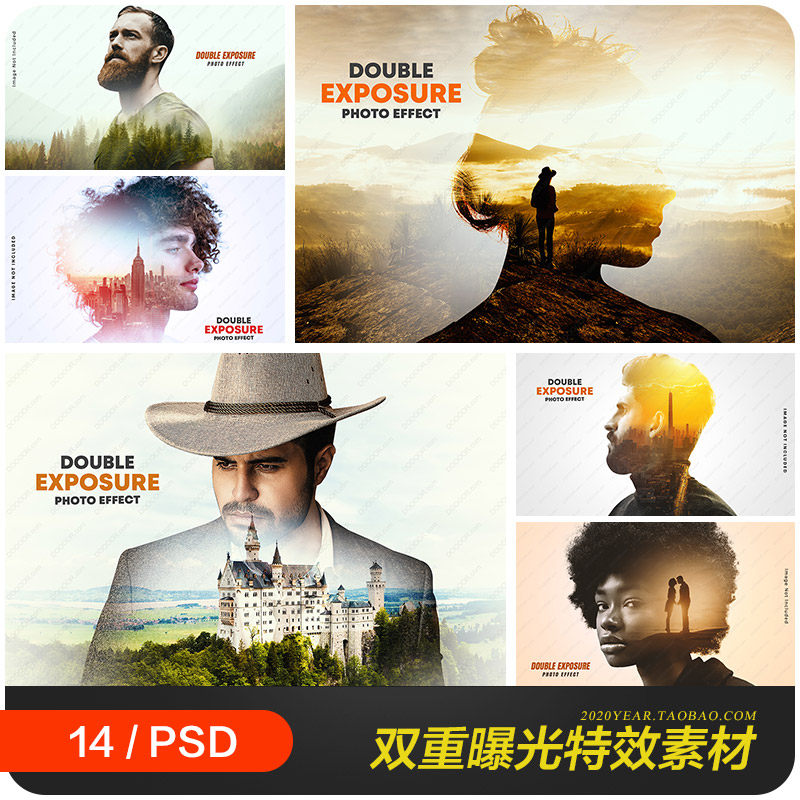创意双重曝光照片特效风景人物合成海报psd分层设计素材2251902