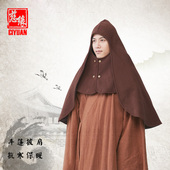 慈缘观音斗蓬秋冬季 双层加棉保暖中国风僧服男女款 禅修披风打坐帽