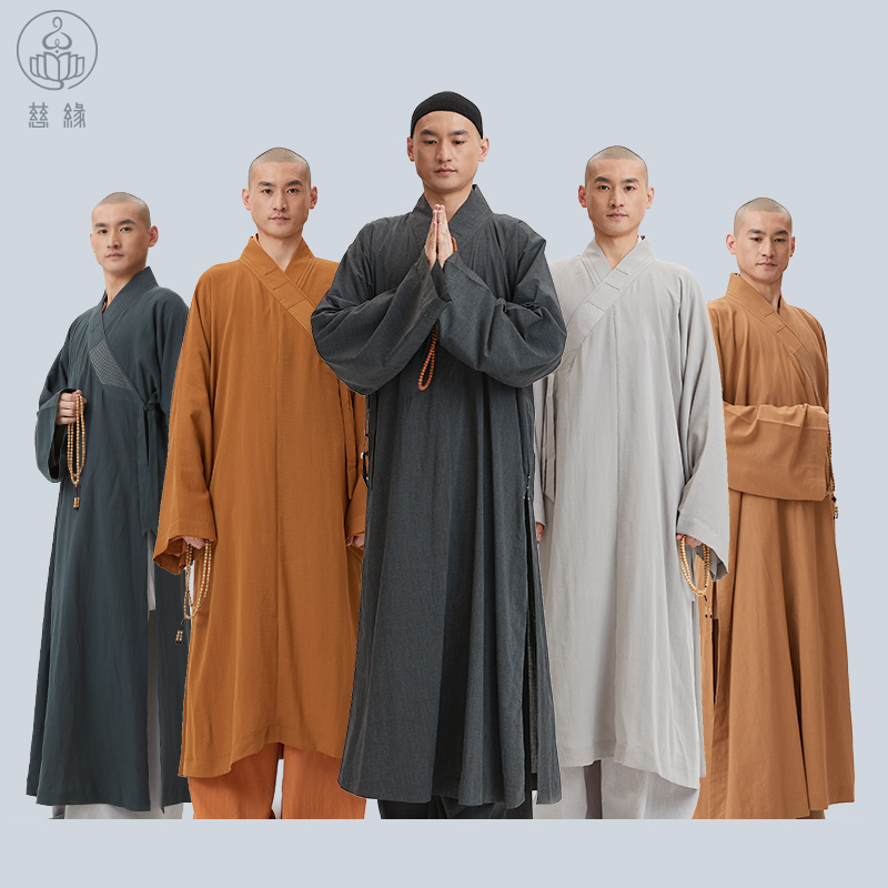 慈缘夏季薄款可机洗僧服亚麻棉麻和尚服大褂长褂大码纯色男女款