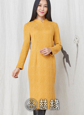 慈缘原创复古百搭中长款长袖秋冬款改良旗袍裙连衣裙中国风30818