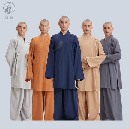 慈缘僧服春夏季薄款小褂吸汗僧衣罗汉褂男女套装棉麻可机洗僧袍