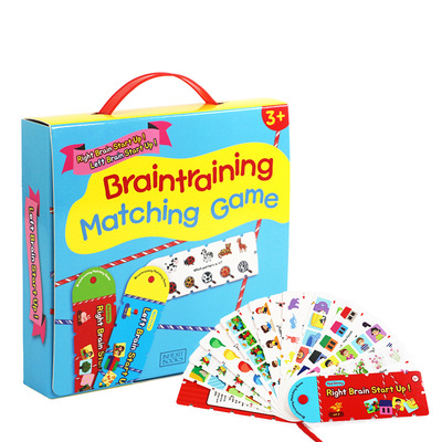 游戏书全脑开发小蝌蚪