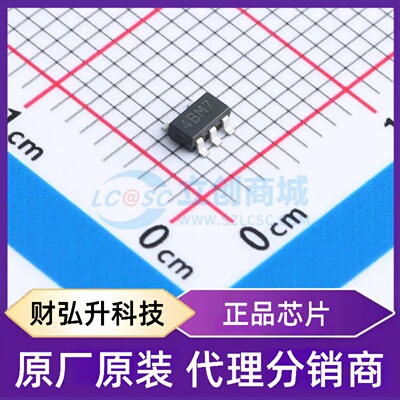 原装正品 XC6204B502MRN 封装SOT-25 线性稳压器(LDO)