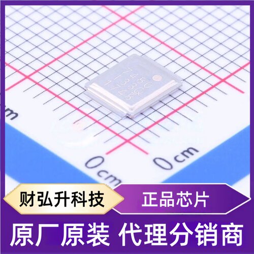 全新原装IRF7480MTRPBF封装DirectFET单片机