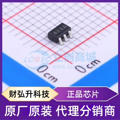 原装正品 XC6204B282MR 封装SOT-25 线性稳压器(LDO)