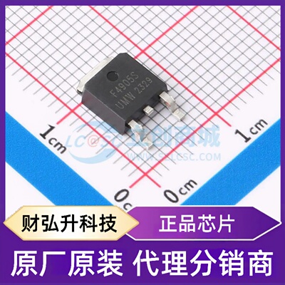 原装正品 IRF4905STRL(UMW) 封装TO-252 场效应管(MOSFET)