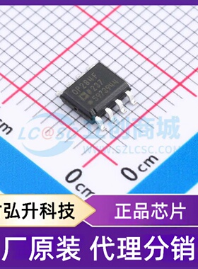 原装正品 OP284FSZ 封装SOIC-8 运算放大器