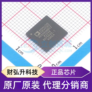 原装正品 AD9365BBCZ 封装- 无线收发芯片