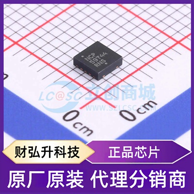 原装正品 NCP59744MN1ADJTBG 封装DFN-10-EP(3x3) 线性稳压器(LDO