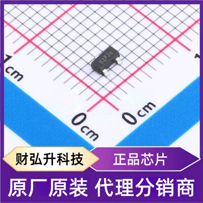 全新原装IRLML0100TRPBF封装 SOT-23  场效应管