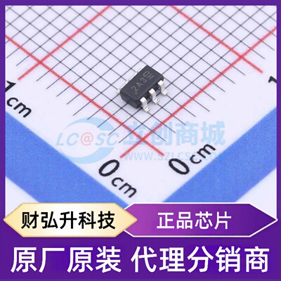 原装正品 ZXMN2A03E6TA 封装SOT-26 场效应管(MOSFET)
