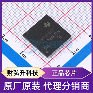 原装正品 TMS320DM368ZCEDF 封装BGA-338(13x13) 单片机(MCU/MPU/