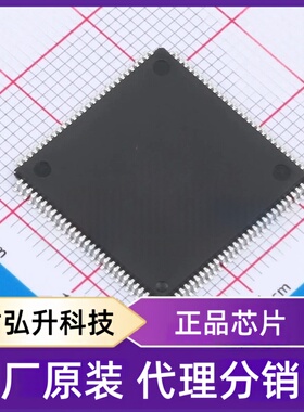 全新原装MC9S12D64CPVE封装LQFP-112(20x20)单片机
