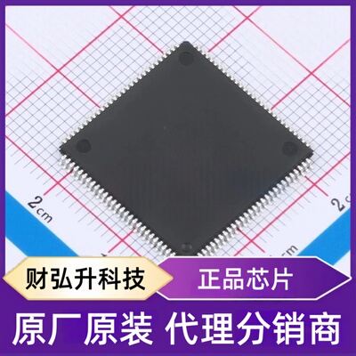 全新原装MC9S12D64CPVE封装LQFP-112(20x20)单片机