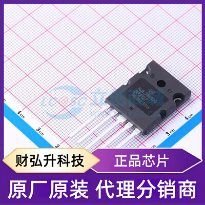 原装正品 NJL3281DG 封装TO-264-5 三极管(BJT)