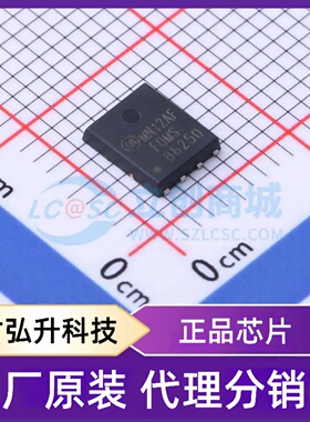 原装正品 FDMS86250 封装Power56-8 场效应管(MOSFET)