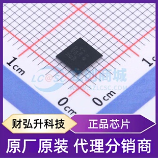 原装正品 STM32L162RDY6TR 封装WLCSP-64(4.5x4.9) 单片机(MCU/MP