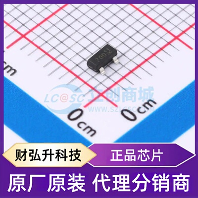 原装正品 DMN10H700S-7 封装SOT-23 场效应管(MOSFET)