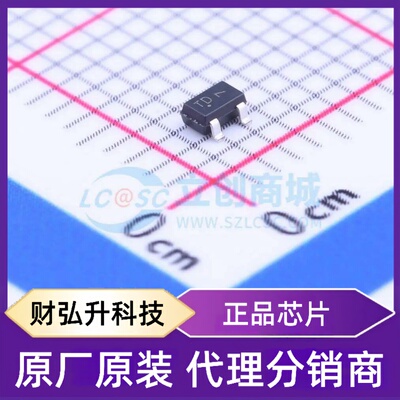原装正品 NTS4001NT1G 封装SC-70(SOT-323) 场效应管(MOSFET)