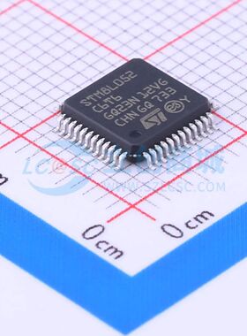 原装正品 STM8L052C6T6TR 封装LQFP-48(7x7) 单片机(MCU/MPU/SOC)