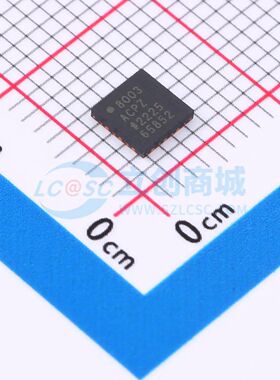 原装正品 AD8003ACPZ-REEL7 封装LFCSP-24(4x4) 运算放大器